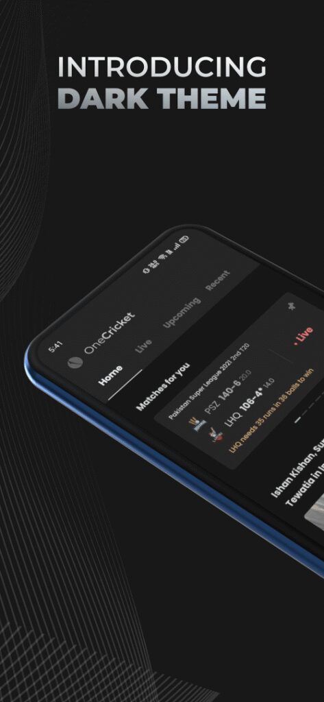 OneCricket screenshot 2