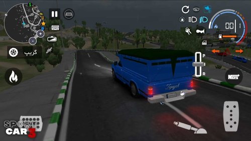 Sport Car 3 screenshot 2