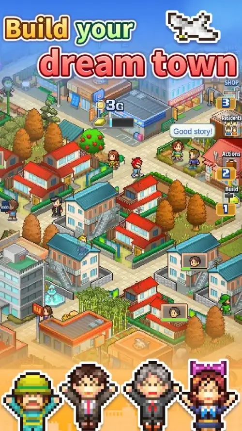 Dream Town Story screenshot 2
