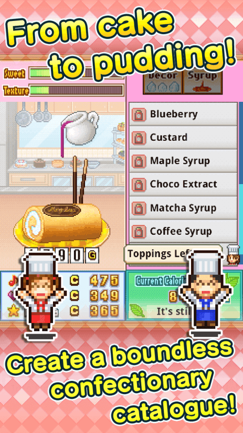 Bonbon Cakery screenshot 3