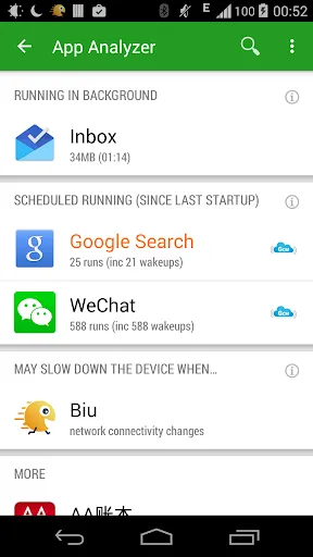 Greenify MOD screenshot 3
