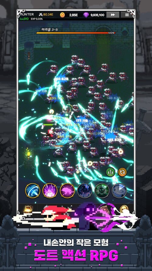 Pixel Hunter Idle screenshot 3
