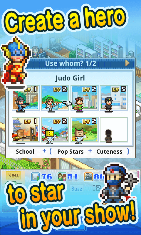 Anime Studio Story screenshot 3