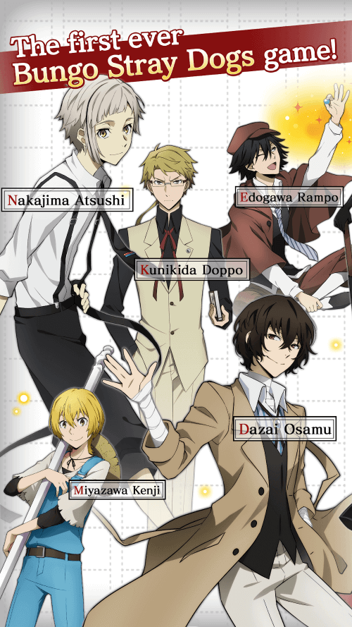 Bungo Stray Dogs: TotL screenshot 3