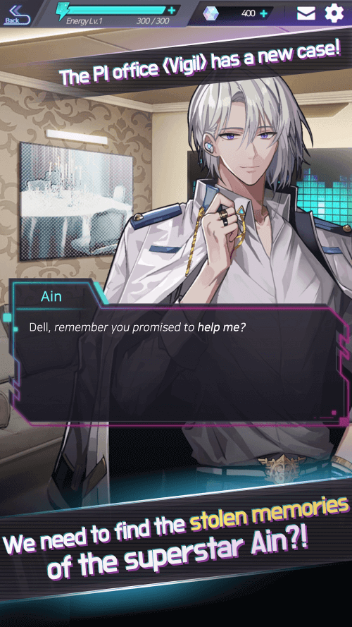 Mayday Memory screenshot 3