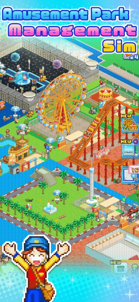 Dream Park Story screenshot 3