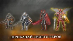 TotAL RPG – Classic style ARPG screenshot 3