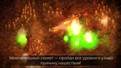 Alien Shooter 2 – Reloaded screenshot 3