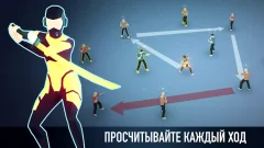 A Way To Smash: Puzzles and Strategy Destruction screenshot 3
