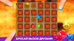 Stickman Party 2 3 4 MiniGames screenshot 3
