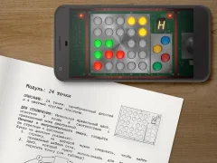 Bombs Them: co-op board game play with 2-4 friends screenshot 3