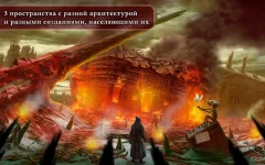Tormentum – Dark Sorrow – a Mystery Point & Click screenshot 3
