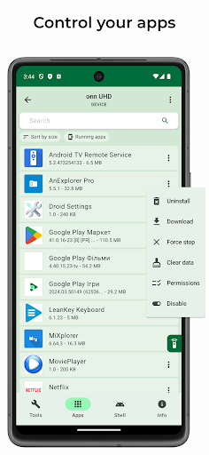 atvTools MOD screenshot 3