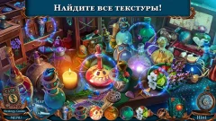 Spirit Legends 5 f2p screenshot 3