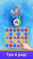 Home Match – Design & Match 3 screenshot 3