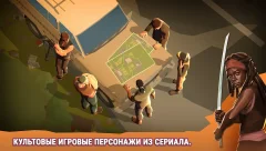 Bridge Constructor: The Walking Dead screenshot 3