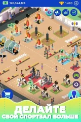 Idle Fitness Gym Tycoon – Workout Simulator Game screenshot 3