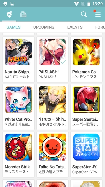 qooApps screenshot 3