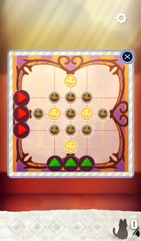 Stray Cat Doors screenshot 3