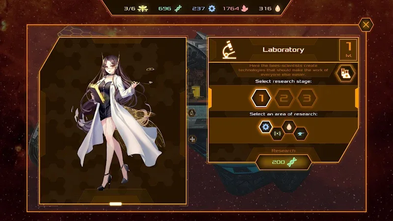 CyberHive screenshot 3