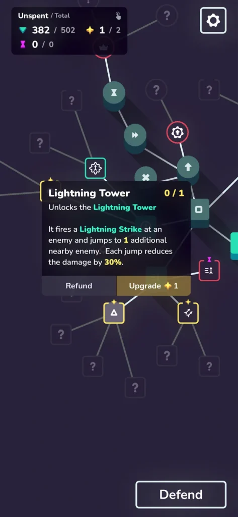 Outhold screenshot 3