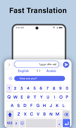 Multilingual Samsung Keyboard MOD APK V14 (Premium Unlocked) screenshot 3