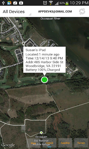 xfi Locator MOD screenshot 3