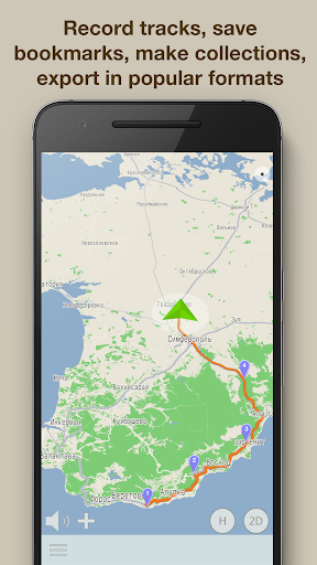 ContraCam screenshot 3