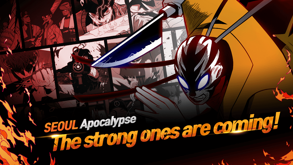 AFK Apocalypse (SEOUL Apocalypse) screenshot 3