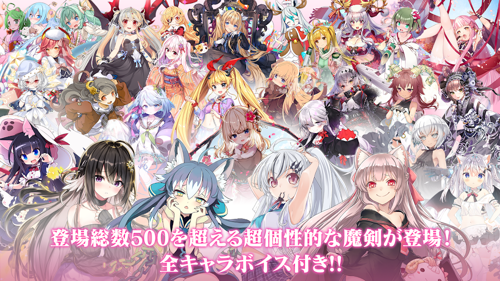 ブレイブソード×ブレイズソウル (Brave Sword x Blaze Soul JP) screenshot 3