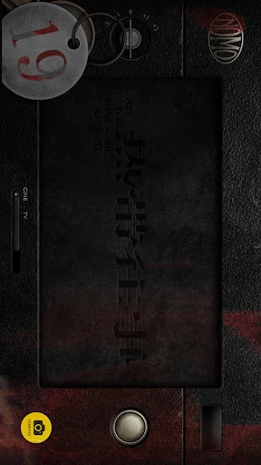 NOMO CAM screenshot 3