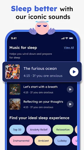 Sleep Alora screenshot 3