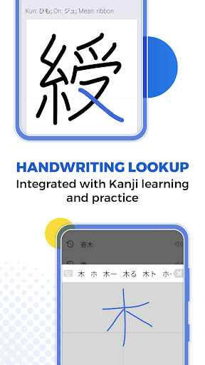 Mazii – Japanese Dictionary MOD screenshot 3