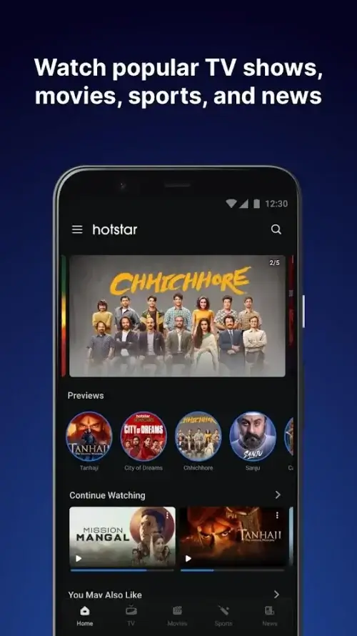 JioHotstar (Hotstar) screenshot 3