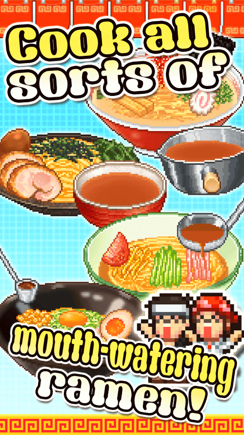 The Ramen Sensei 2 screenshot 3