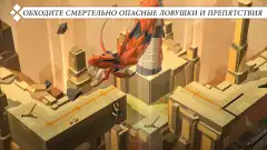 Lara Croft GO screenshot 3