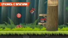 Red Ball 4 screenshot 3