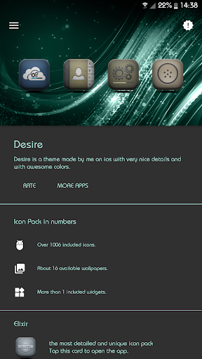 Desire screenshot 3