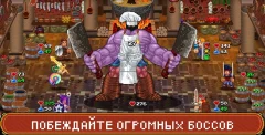 Soda Dungeon 2 screenshot 3