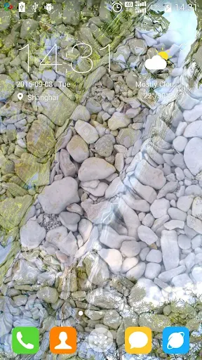 Water Garden Live Wallpaper screenshot 3