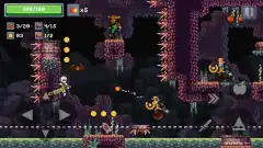 Apple Knight 2: Action Game screenshot 3