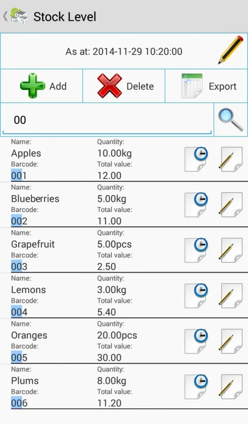 LoMag Warehouse Management FRE screenshot 3