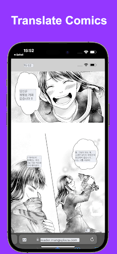 Tap To Translate Screen screenshot 3