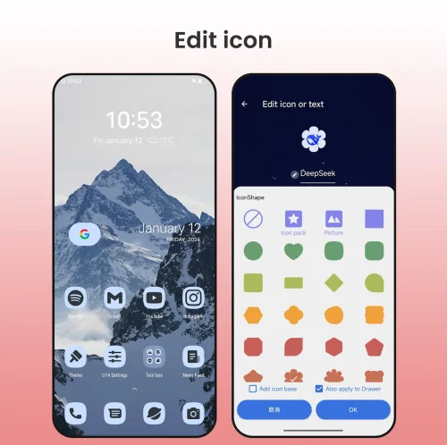 Like Launcher, heart launcher screenshot 3