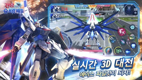 Gundam Supreme Battle KR screenshot 3