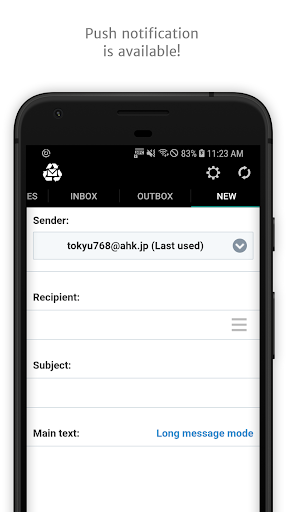 InstAddr screenshot 3