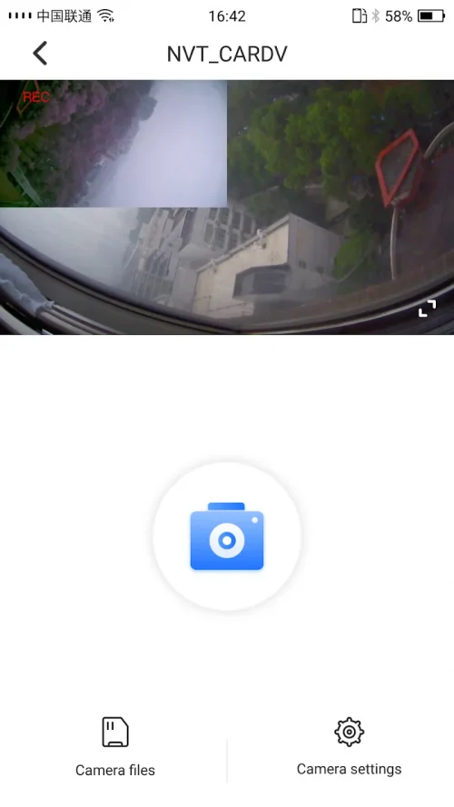 Viidure-Dashcam Viewer screenshot 3
