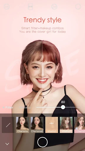 Ulike screenshot 3