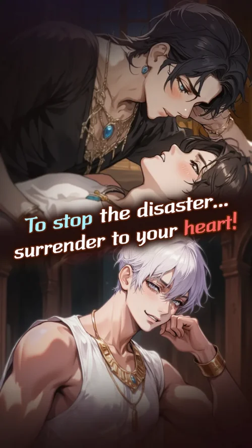 Wild Kissing: Fantasy BL screenshot 3