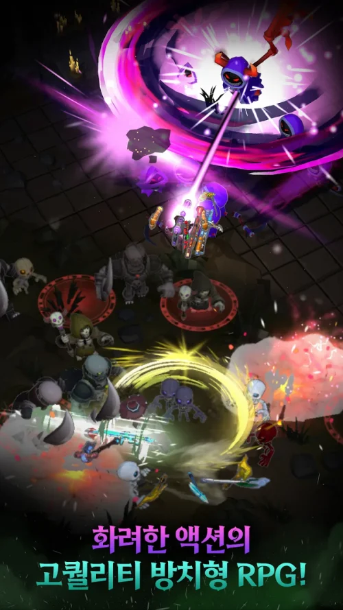 Raise Weapon Master / 웨폰 마스터 키우기 screenshot 3